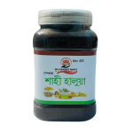 শাহী হালুয়া